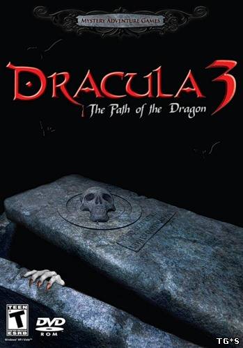 Dracula 3: Адвокат дьявола / Dracula 3 - The Path of the Dragon (2008) PC