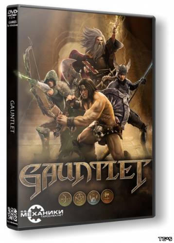 Gauntlet [Update 7] (2014) PC | RePack by SeregA-Lus