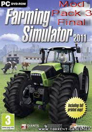 Карта+Моды техники для Farming Simulator (2011)