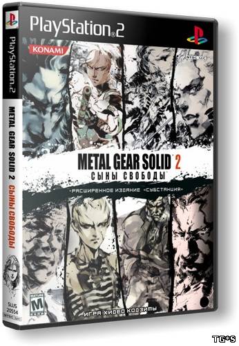 Metal Gear Solid 2: Sons of Liberty - Substance [RePack] [2001|Rus] by tg