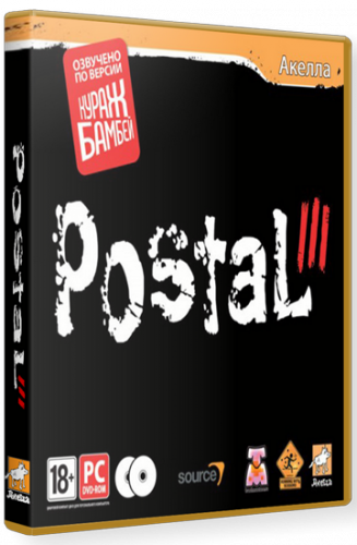 Postal 3 (2011) PC | Дополнительные материалы