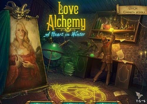 Алхимия Любви / Love Alchemy: A Heart In Winter (2013) PC