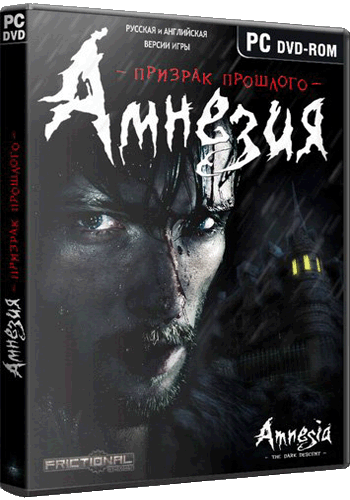 Amnesia: The Dark Descent / Амнезия. Призрак прошлого (Frictional Games) (MULTi6|RUS) [L|Steam-Rip]