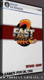 2 Fast Driver (2005) PC | RePack от R.G. UPG