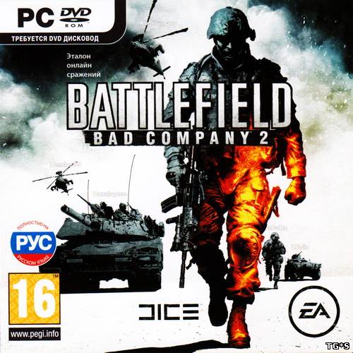 Battlefield: Bad Company 2: Расширенное издание (2010/RUS/RePack by R.G.Packers)