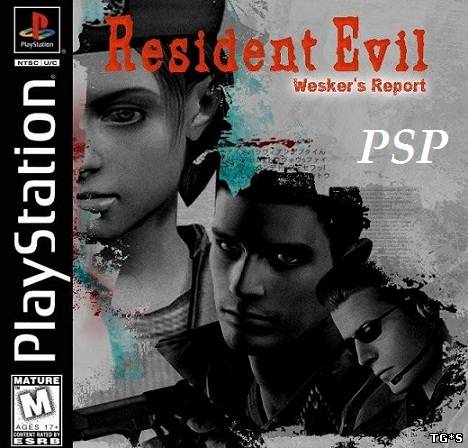 Resident Evil: Wesker's Report