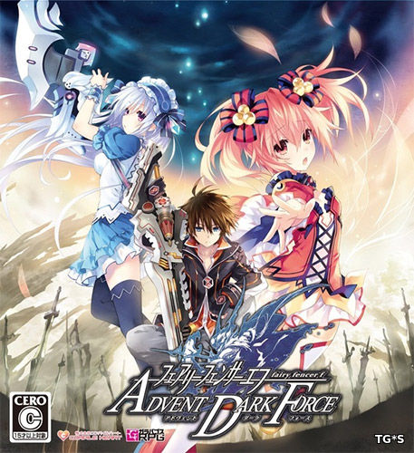 Fairy Fencer F: Advent Dark Force [ENG / Build.20170218 + DLC's] )2017) PC | RePack by FitGirl