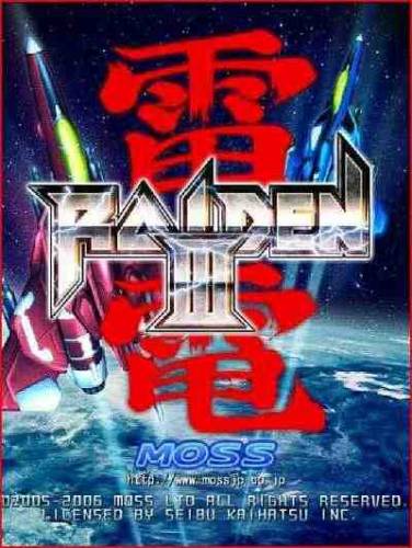 RAIDEN III DIGITAL EDITION (H2 Interactive Co., Ltd.|GOG) (ENG) [L] через torrent