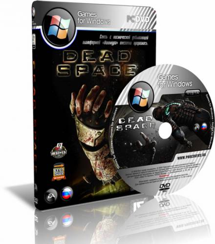 Мёртвый космос / Dead Space (2008) PC | Repack by -=Hooli G@n=-