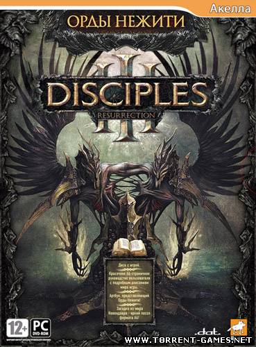 (PC) Disciples 3.Орды нежити / Disciples 3.Resurrection.v 1.1 (Repack) [2010, Add-on / Strategy (Turn-based) / 3D, русский] от Fenixx