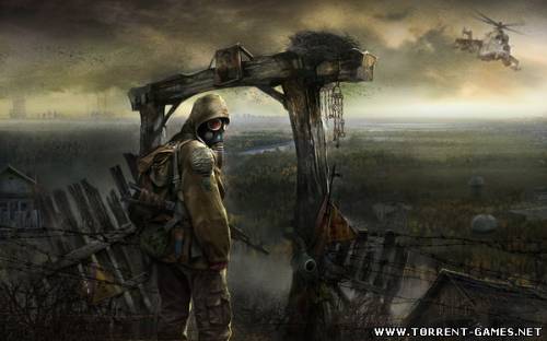 S.T.A.L.K.E.R Oblivion Lost Build 1935 - DREAM