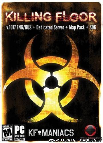 Killing floor v.1017 + Dedicated Server + Map Pack + SDK