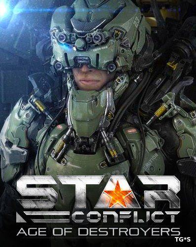 Star Conflict: Age of Destroyers [1.3.11.91719] (2013) PC | Online-only