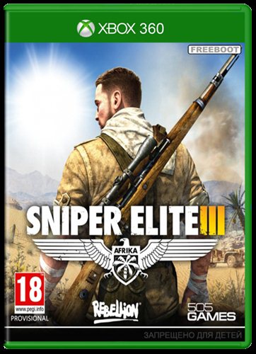 Sniper Elite III [+ 1 DLC] (2014) XBOX360