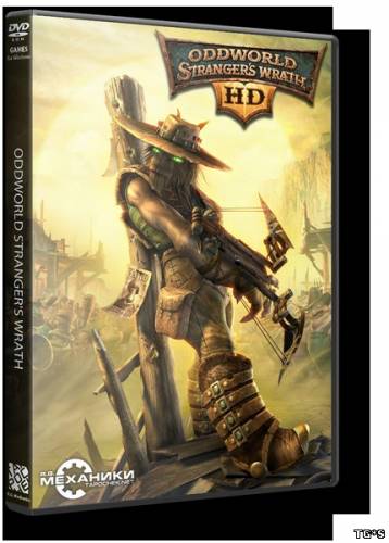 Oddworld: Stranger's Wrath HD (2012) PC | Repack от R.G. Механики