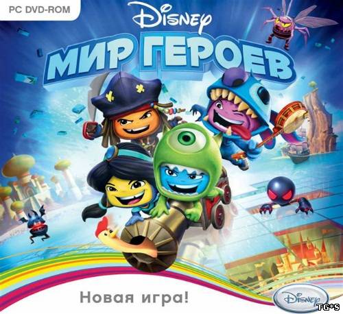 Disney: Мир героев / Disney Universe (2011) PC | RePack от R.G. Repacker's