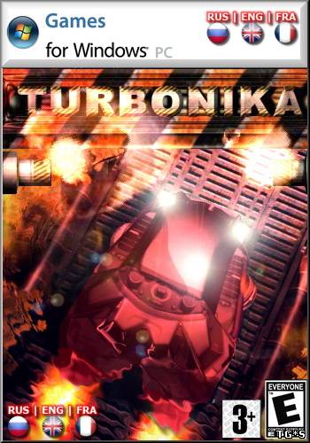 Turbonika (2012/PC/Rus)