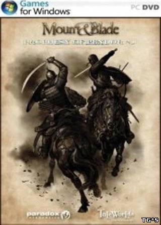 Mount and Blade MOD: Пророчество Пендора / Prophesy of Pendor (2009) PC | RePack