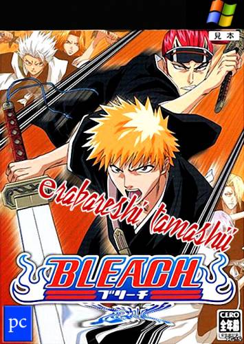 Bleach: Erabareshi Tamashii PC