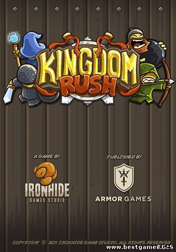 Kingdom Rush (Ironhide Game Studio) (ENG) [DL|Steam-Rip] от R.G. Игроманы