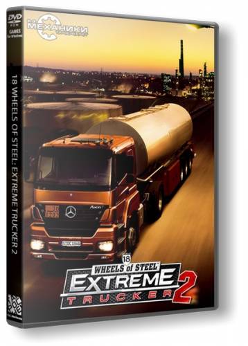 18 Wheels of Steel: Extreme Trucker 2 (2011) PC | Лицензия