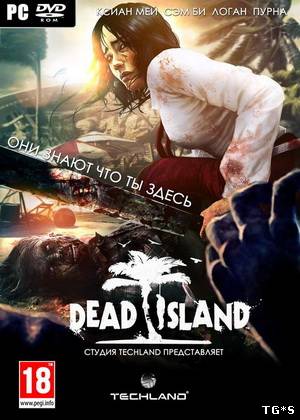 Dead Island (2011) [Lossless RePack,Английский,Acti​on (Shooter) / 3D / 1st Person] от tukash