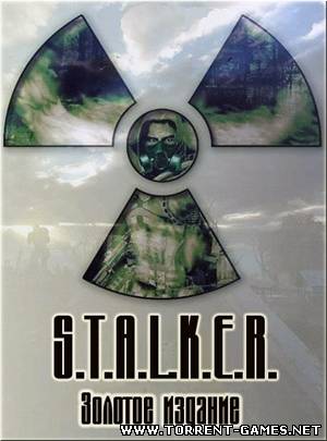 S.T.A.L.K.E.R. Трилогия (2007-2009) Версия: 1.0006/ 1.5.10/ 1.6.02