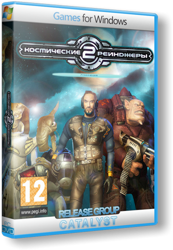 Космические Рейнджеры 2 : Революция (2011) PC | RePack от R.G. TG