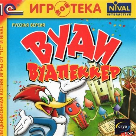 Вуди Вудпеккер / Woody Woodpecker