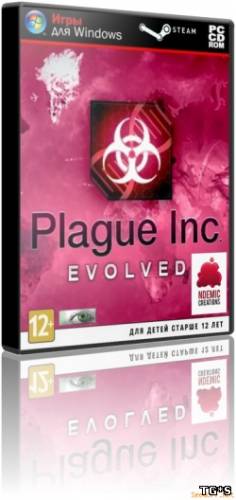 Plague Inc: Evolved [v.0.8.4.4] (2014/PC/RePack/Rus) by R.G TG