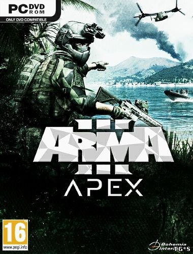 Arma 3: Apex Edition [v 1.82.144710 + DLCs] (2013) PC | RePack by xatab