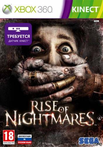 [Xbox 360] Rise of Nightmares [Region Free][ENG](XGD3)(LT+2.0)