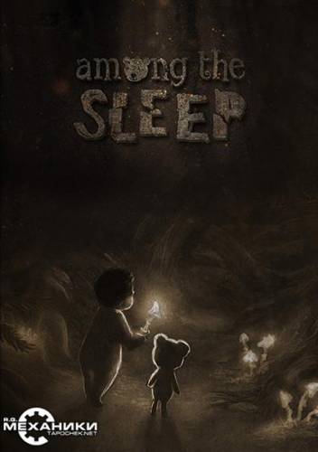 Русификатор для Among the Sleep (Любительский / ТД «A'den Ne'tra & Siviel Fleym» & R.G. MVO) (Звук) через torrent