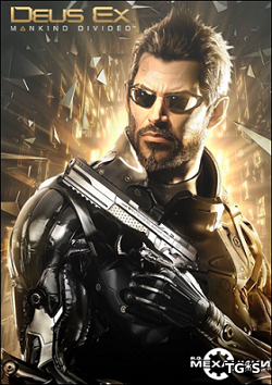 Deus Ex: Mankind Divided - Digital Deluxe Edition [v 1.16 + DLC's] (2016) PC | RePack by qoob