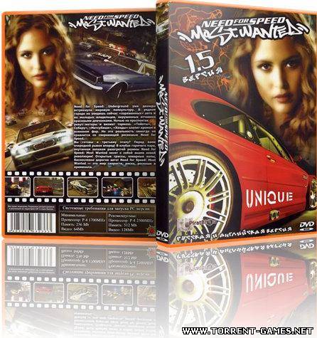 Need For Speed Most Wanted Modify (2010) PC