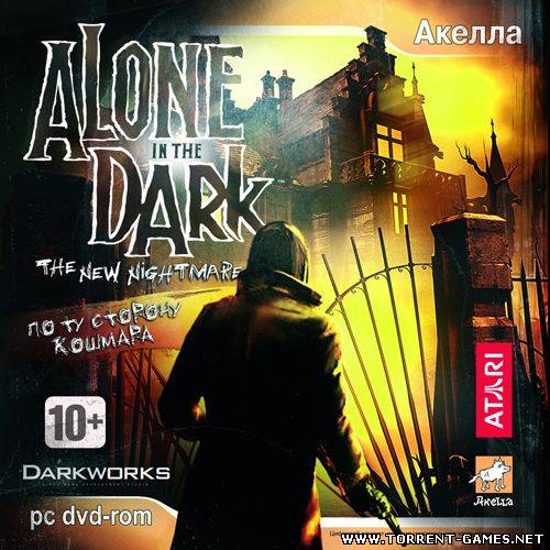 Alone in the Dark. (Коллекционное издание) ALL VERSION