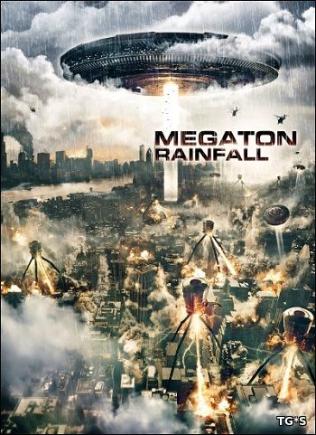 Megaton Rainfall [v1.08] (2017) PC | Лицензия