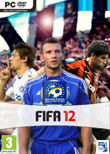 FIFA 12 УПЛ (2011) PC | Патч