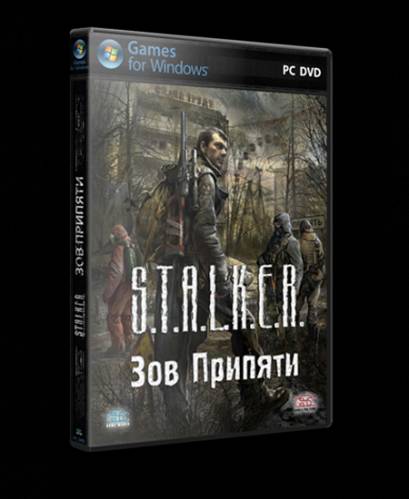 S.T.A.L.K.E.R. Зов Припяти - Дезертир Зима (2011) PC Версия 1.7