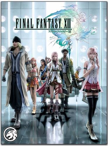 Fnal Fantasy XIII (2014) РС | RePack от R.G. Element Arts