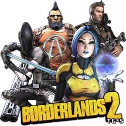 Borderlands 2 [Update 6] (2012) PC | Патч