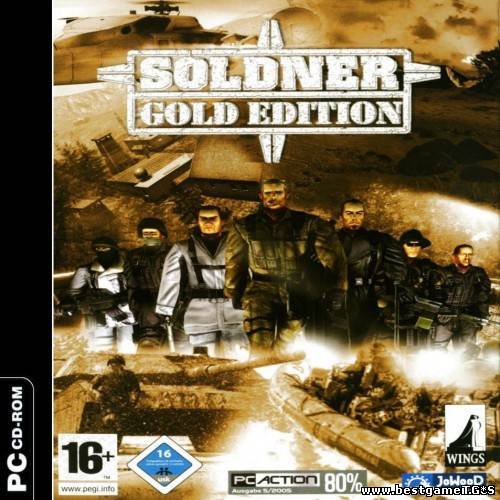 Soldner Gold Edition [RePack] [2006|Eng]