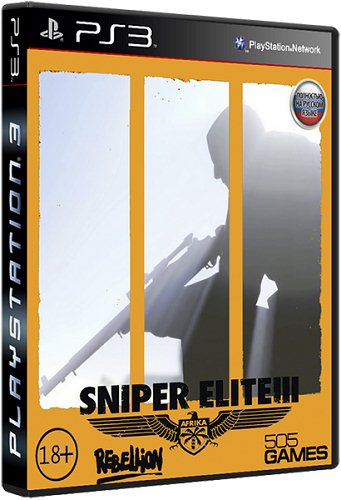 Sniper Elite III (2014) PS3