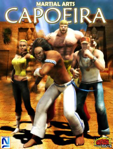 Martial Arts - Capoeira (Just A Game) (GER) [L]