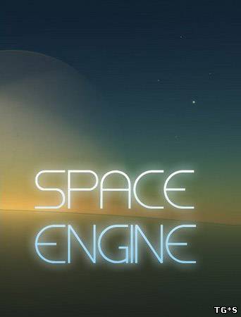 Space Engine [0.9.7.2 + Oculus Rift] (2014) PC | RePack by Wurfgerät