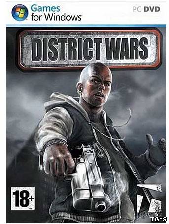 Кровавая месть / District Wars (2009) PC