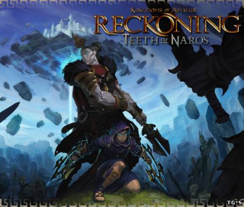 Kingdoms of Amalur: Reckoning Teeth of Naros (Electronic Arts) (ENG) [P]