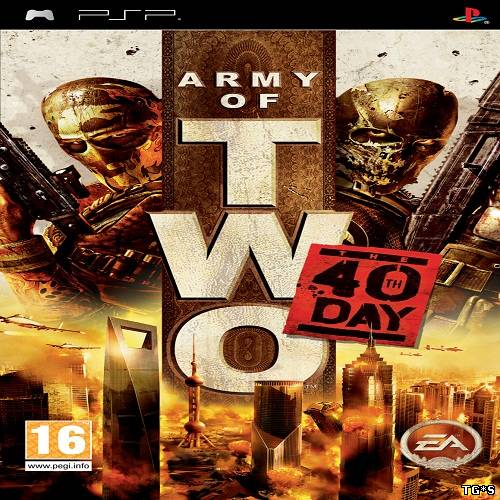 Army of Two The 40th Day