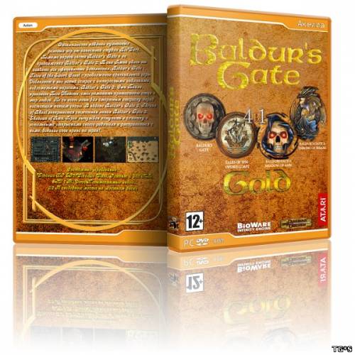 Baldur's Gate Dilogy [Sanctuary RePack] [1998|2001] [Rus|Eng] by tg