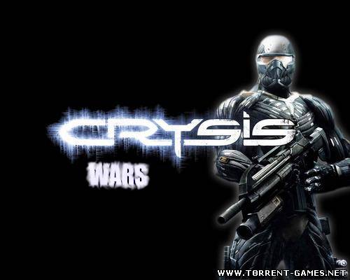 Crysis Wars Multiplayer Maps